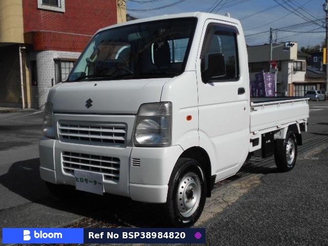 2013 Suzuki Carry Truck