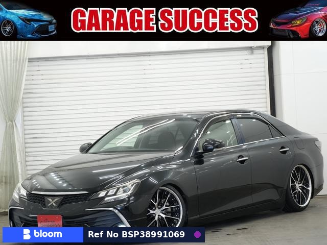 2017 Toyota Mark X