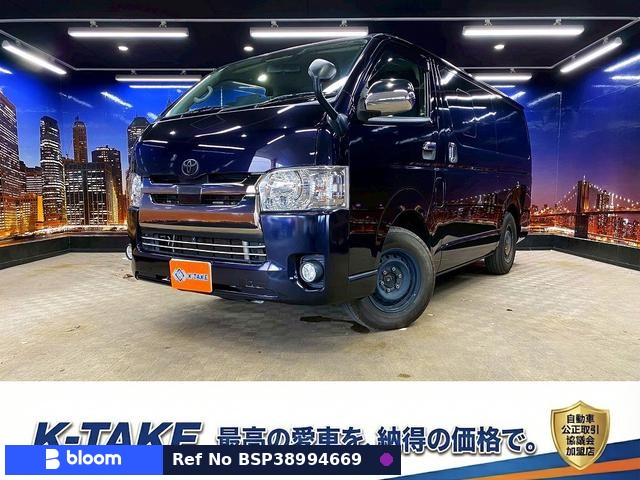 2018 Toyota Regius ACE VAN