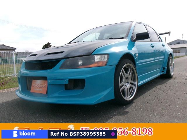 2003 Mitsubishi Lancer