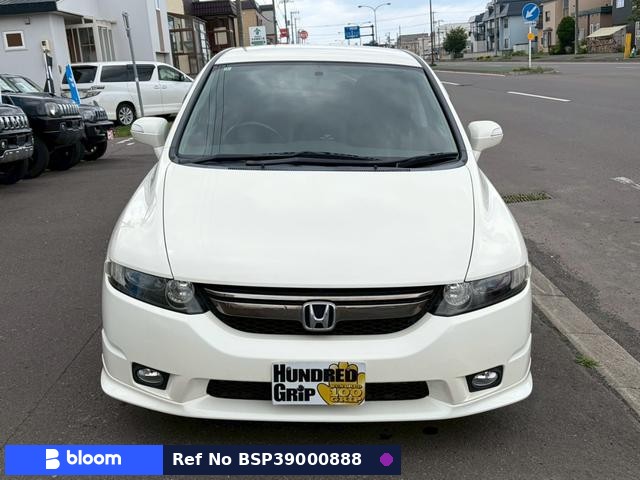 2007 Honda Odyssey