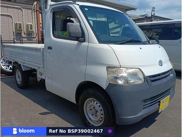 2015 Toyota Townace Truck