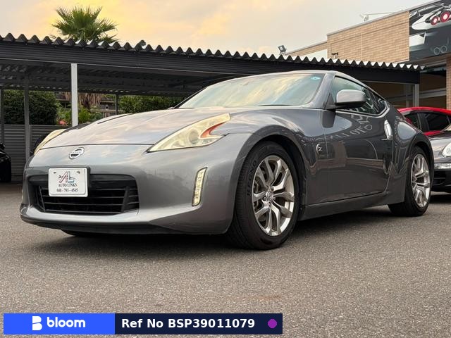 2013 Nissan Fairlady Z
