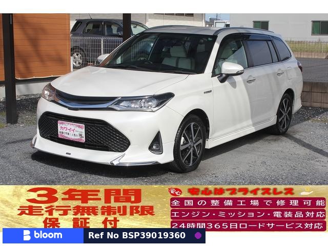 2017 Toyota Corolla Fielder