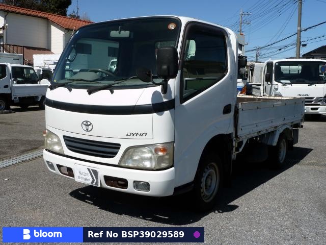 2005 Toyota Dyna