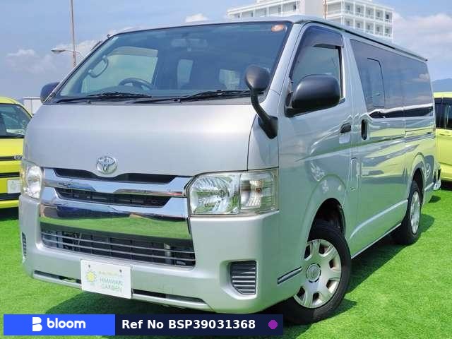 2015 Toyota Regius ACE VAN