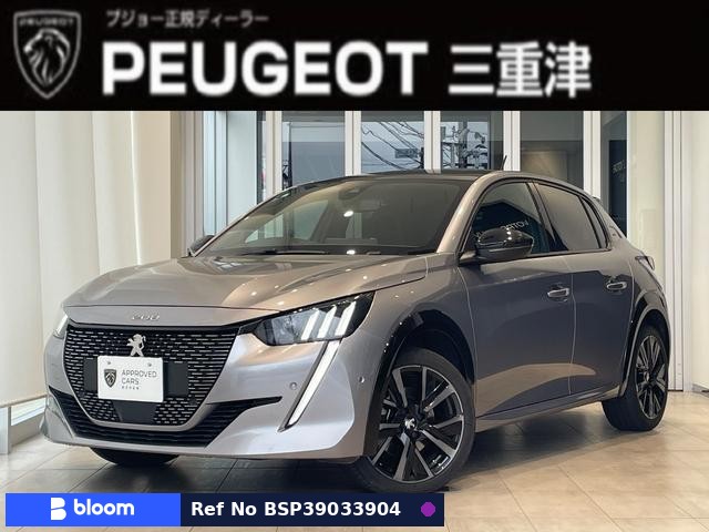 2023 Peugeot 208