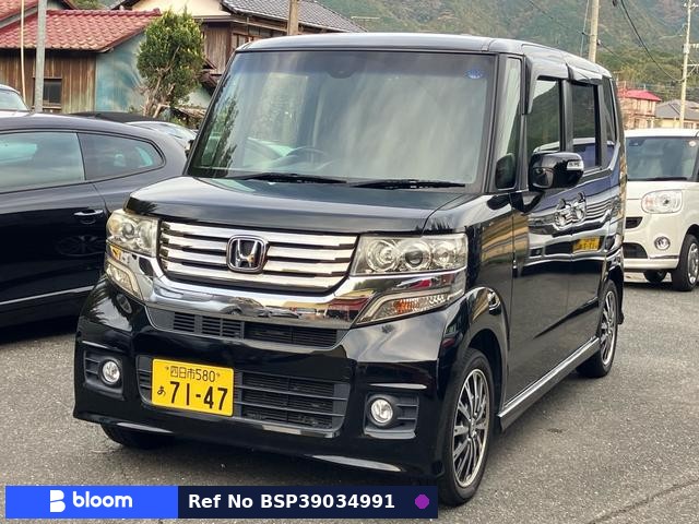 2014 Honda N BOX