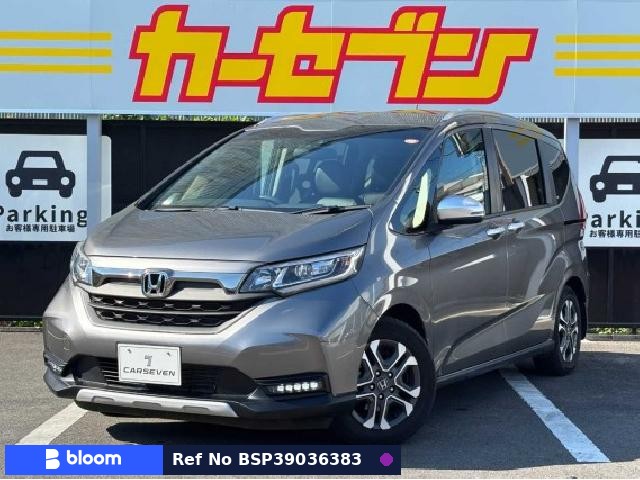 2020 Honda Freed