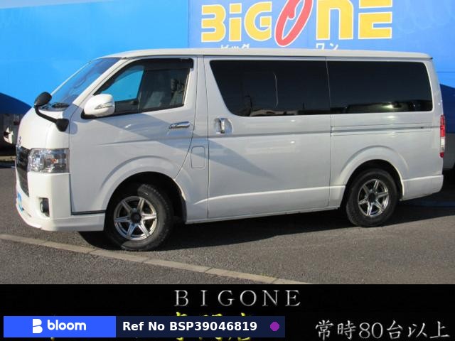 2019 Toyota Hiace VAN