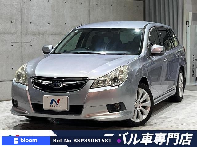 2011 Subaru Legacy Touring Wagon