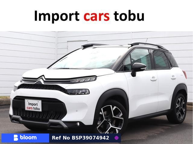 2023 Citroen C3 Aircross