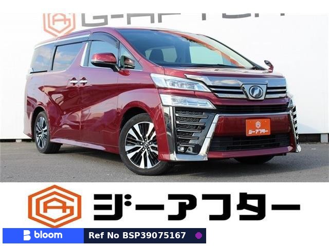 2018 Toyota Vellfire