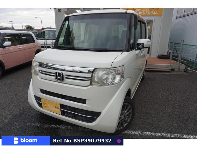 2016 Honda N BOX