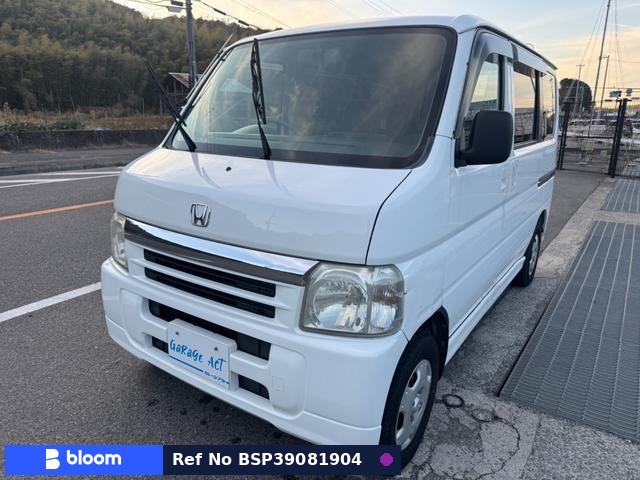 2005 Honda Vamos