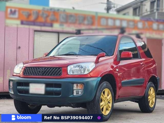 2003 Toyota RAV4