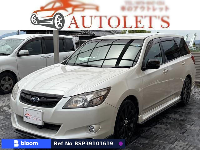 2014 Subaru Exiga