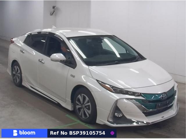 2017 Toyota Prius PHV