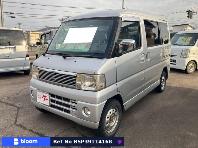 2003 Mitsubishi Townbox