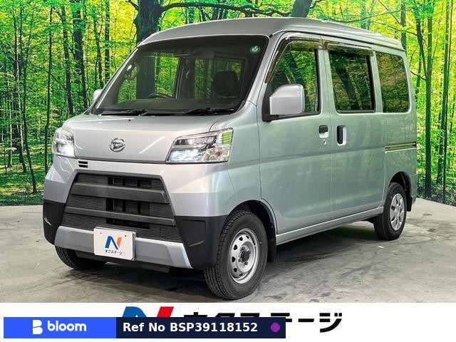 2020 Daihatsu Hijet Cargo