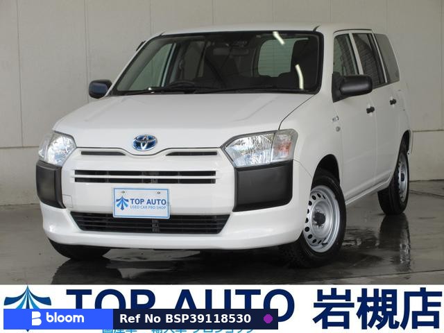2020 Toyota Probox VAN