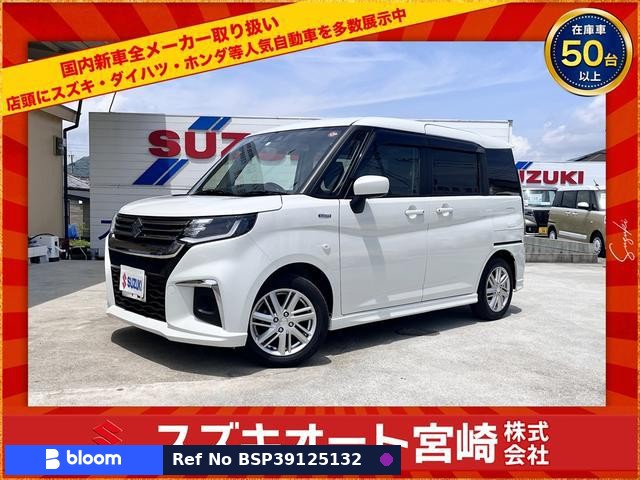 2022 Suzuki Solio
