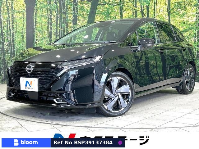 2024 Nissan Aura