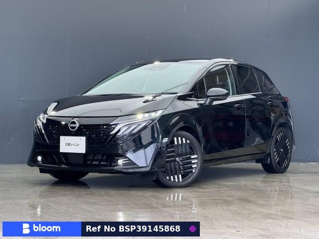 2024 Nissan Aura