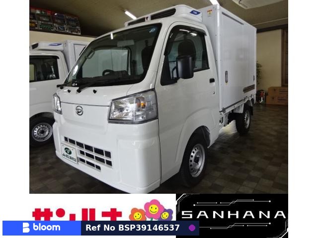 2025 Daihatsu Hijet Truck