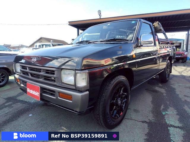 1994 Nissan Datsun Truck