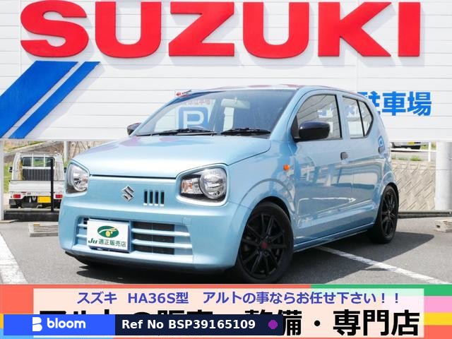 2021 Suzuki Alto