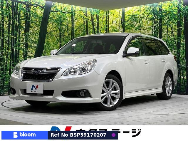 2012 Subaru Legacy Touring Wagon