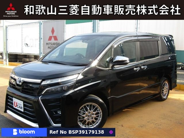 2021 Toyota Voxy