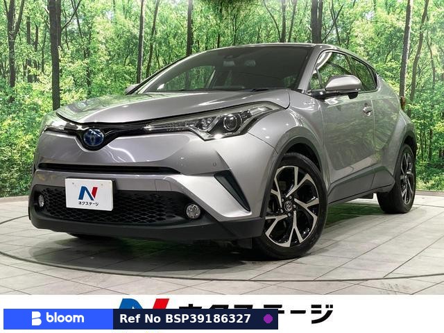 2017 Toyota C-HR