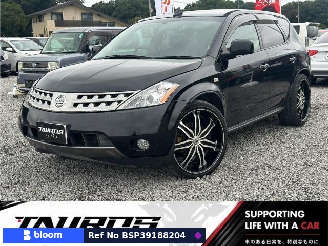 2007 Nissan Murano