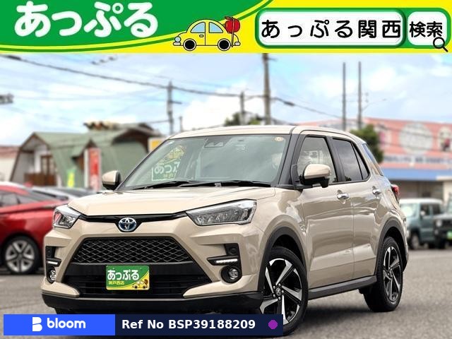 2025 Toyota Raize