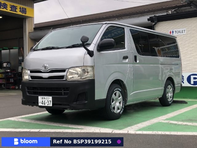 2013 Toyota Hiace VAN