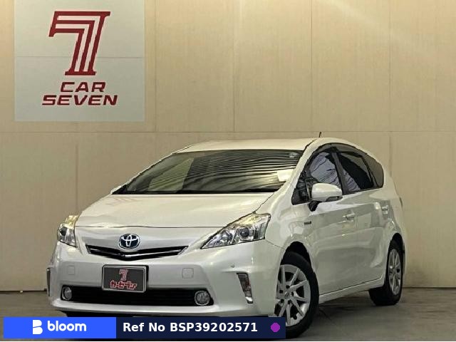 2013 Toyota Prius Alpha