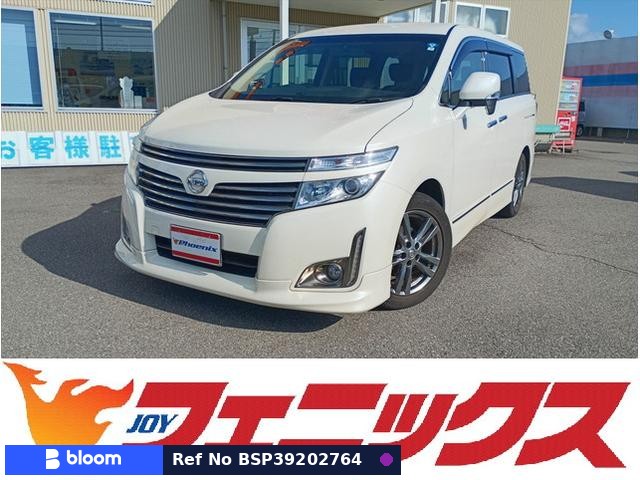 2013 Nissan Elgrand