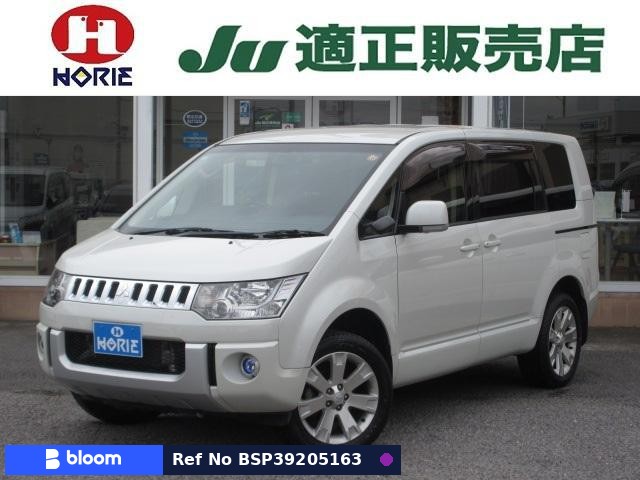 2016 Mitsubishi Delica D5