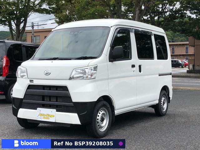 2019 Daihatsu Hijet Cargo