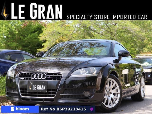 2009 Audi TT Coupe