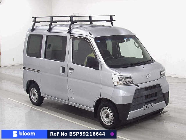 2020 Daihatsu Hijet Cargo