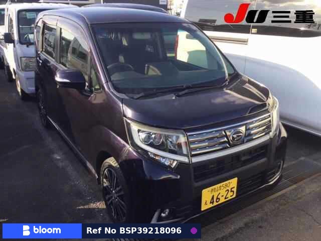 2015 Daihatsu Move