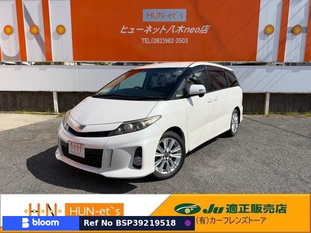 2013 Toyota Estima