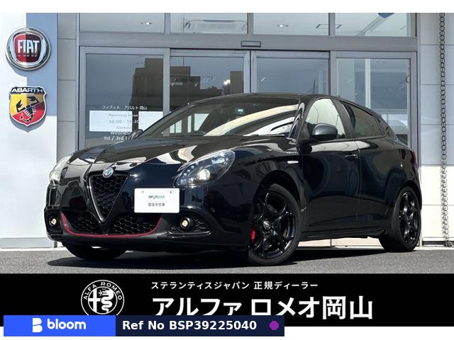 2020 Alfa Romeo Giulietta
