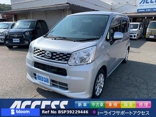 2015 Daihatsu Move