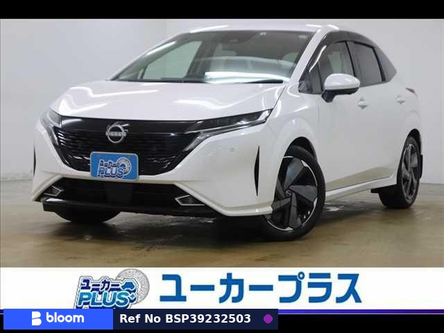 2022 Nissan Aura
