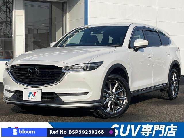 2021 Mazda CX-8