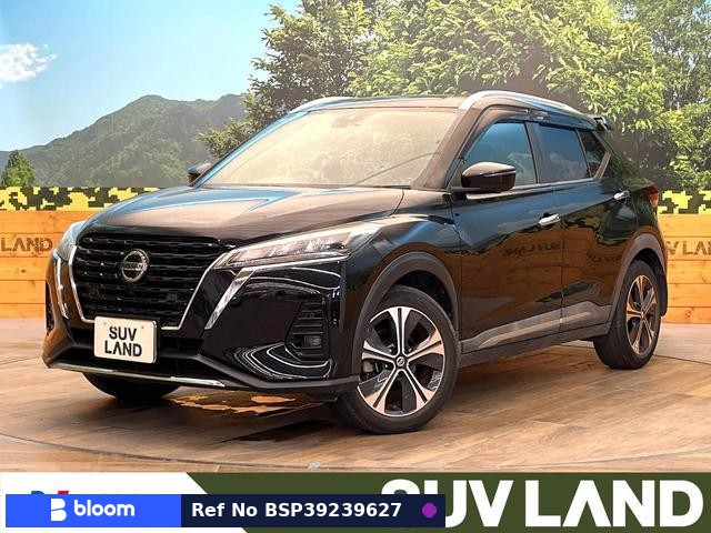 2020 Nissan Kicks